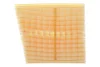 Фильтр воздушный Ford Fiesta VI (08-) WIX WIX FILTERS WA9606 (фото 4)