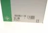 Водяной насос + комплект зубчатого ремня OPEL ASTRA G 1.6 16V (F08, F48) (произ-во) INA 530044330 (фото 18)