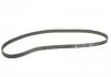 Водяной насос + комплект зубчатого ремня OPEL ASTRA G 1.6 16V (F08, F48) (произ-во) INA 530044330 (фото 2)