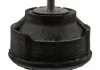 Опора двигателя левая, BMW 3 (E46), Z4 (E85) 1.8/2.0D 98-09 SWAG 20130041 (фото 1)