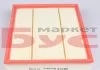 Фільтр повітряний, 2.2-3.0CDI MEYLE 012 321 0010 (фото 3)