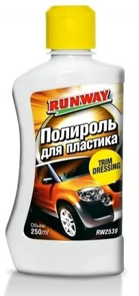 Полироль для пластика RUNWAY RW2539 (фото 1)