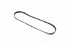 Ремінь поліклиновий, FORD B-Max/Fiesta/Mondeo 1.25-1.6 +Ti 07- Gates 6PK1029SF (фото 3)