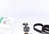 Комплект ремня ГРМ, AUDI A4, A6, A8; Skoda Superb; VW Passat 2.5TDI 97-08 INA 530036410 (фото 1)