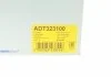 Паливний фільтр BLUE PRINT ADT323100 (фото 7)