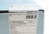 Диск тормозной задний Toyota Avensis II (произ-во Blue Print) BLUE PRINT ADT343167 (фото 5)