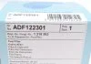 Фильтр топливный BLUE PRINT ADF122301 (фото 2)