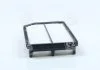 Фильтр воздушный KIA CERATO 04MY(LD) (произ-во, Korea) PARTS-MALL PAB-065 (фото 2)