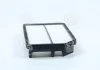 Фильтр воздушный KIA CERATO 04MY(LD) (произ-во, Korea) PARTS-MALL PAB-065 (фото 4)