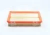 Фильтр воздушный HYUNDAI EF SONATA 98MY (выр-во Parts-Mall) PARTS-MALL PAA-028 (фото 3)