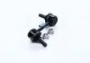 Стойка стабилизатора передних прав 80mm HONDA ACCORD IX, ACCORD VII, ACCORD VIII, CROSSTOUR I 2.0-3.5 02.03- 555 SL-H070R-M (фото 4)