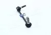 Стойка стабилизатора задн прав 145mm HONDA ACCORD IX, ACCORD VII, ACCORD VIII, NSX II 2.0-3.5H 01.06- 555 SL-H075R-M (фото 4)