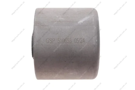 Подвеска GSP 510653