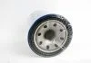 Фильтр масляный HONDA 15400-RTA-003 (фото 1)