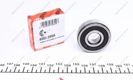 Подшипник генератора FAG 6302.2RSR