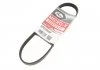 Ремень генератора, 1.8-2.0 Ford C-max 04-07, Focus 04-12 Gates 5PK705SF