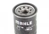 Фильтр масляный Mazda MAHLE / KNECHT OC 196 (фото 2)