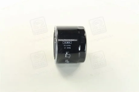 Фильтр масляный Volvo MAHLE MAHLE / KNECHT OC 222