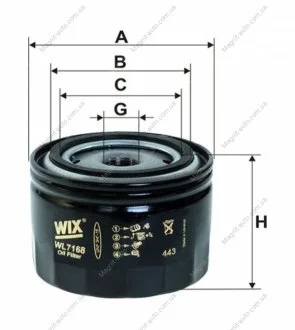Фильтр масляный WIX FILTERS WL7168