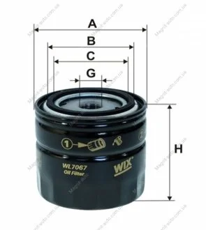 Фільтр мастильний двигуна ВАЗ 2101-07 2121 (високий 88мм) WIX FILTERS WL7067