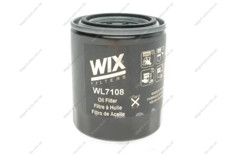 Фильтр масляный, Subaru 2.0D 08- WIX FILTERS WL7108
