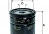Фильтр масляный, Focus Cabrio, Focus C-Max, Focus II, Galaxy II, Maverick II, Mondeo III (00-07), Mo WIX FILTERS WL7323 (фото 1)