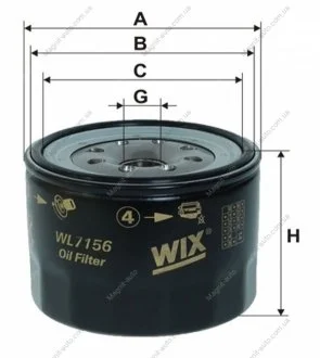 Фільтр оливний, KIA Sportage, MAZDA E-Serie, 1.7-2.2, 86- WIX FILTERS WL7156