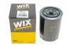 Фильтр масляный WIX FILTERS WL7161 (фото 3)