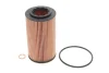 Фільтр оливний, BMW 3 (E46), 5 (E39); Land Rover Freelander 2.0D 98-06 WIX FILTERS WL7236 (фото 1)