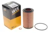 Фільтр оливний, BMW 3 (E46), 5 (E39); Land Rover Freelander 2.0D 98-06 WIX FILTERS WL7236 (фото 2)