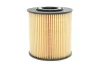 Фільтр оливний, Volvo C70, S40, S60, S70, S80, V40, V70, XC70, XC90 WIX FILTERS WL7261 (фото 4)