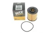 Фільтр оливний, Volvo C70, S40, S60, S70, S80, V40, V70, XC70, XC90 WIX FILTERS WL7261 (фото 5)