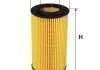 Масляний фільтр WIX FILTERS WL7320 (фото 1)