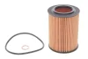 Фильтр масла на Hyundai WIX FILTERS WL7419 (фото 1)