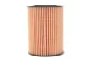 Фильтр масла на Hyundai WIX FILTERS WL7419 (фото 4)