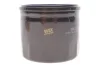 Фільтр оливний, 1.9JTD/MJTD 05- WIX FILTERS WL7308 (фото 1)