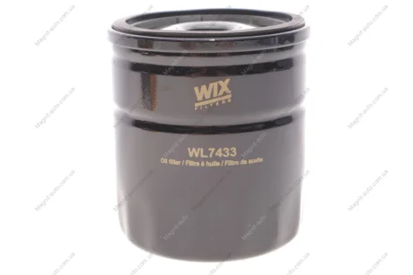 Фильтр масляный, FORD Focus, Galaxy, Mondeo, S-Max, 1.8, 05-15 WIX FILTERS WL7433