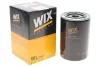 Фільтр оливний, Mitsubishi Pajero II, Pajero III WIX FILTERS WL7199 (фото 2)