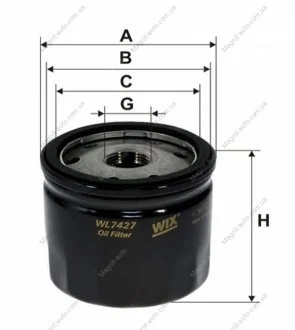 Фильтр масляный WIX FILTERS WL7427
