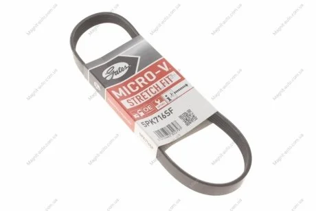Ремень генератора Mazda 3/5 1.8/2.0 03- Gates 5PK716SF