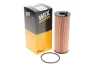 Фильтр масляный, AUDI A4, A5, A6, A8, Q7; VW Phaeton, Touareg 2.7-4.2TDI 03-15 WIX FILTERS WL7439 (фото 2)