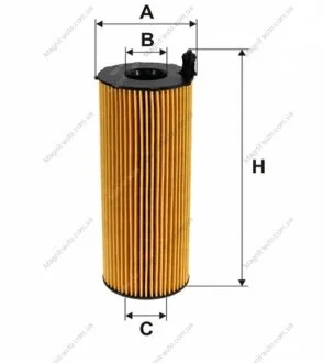 Фильтр масляный WIX FILTERS WL7439