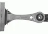 Подушка двигуна AUDI/SEAT/SKODA/VW A3/Leon/Octavia/Golf "1,9TDi "98-"06 LEMFORDER 33140 01 (фото 1)