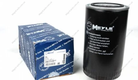 Фільтр оливний, 2.4-2.5TDI MEYLE 100 115 0017