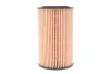 Фільтр масляний Kia OPTIMA (16-) WIX WIX FILTERS WL7477 (фото 4)
