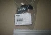 Дозировочный блок BOSCH 0928400508 (фото 3)