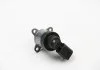 Дозировочный блок BOSCH 0928400508 (фото 1)