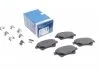 Тормозные колодки BOSCH 0986424785 (фото 1)