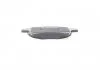 Тормозные колодки BOSCH 0986424785 (фото 2)