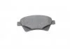 Тормозные колодки BOSCH 0986424785 (фото 4)
